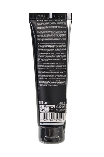 Интимный гель со вкусом шоколада ORGIE Lube Tube (100 мл)
