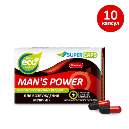 Средство возбуждающее Man's Power 10 капсул 