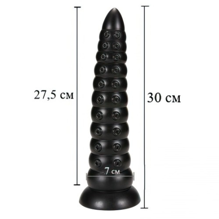 Анальная втулка в виде щупальца X-Men Butt Plug 30 см