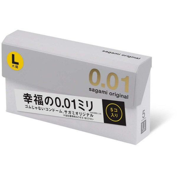 Полиуретановые презервативы увеличенного размера Sagami Original 0,01 L-size (5 шт)