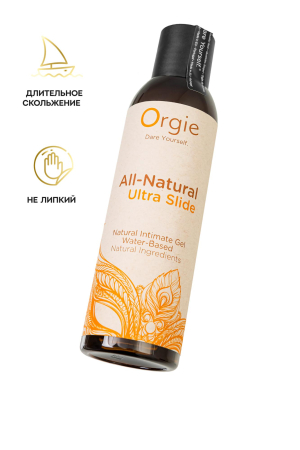 Лубрикант на водной основе Orgie ALL NATURAL ULTRA SLIDE 150 мл