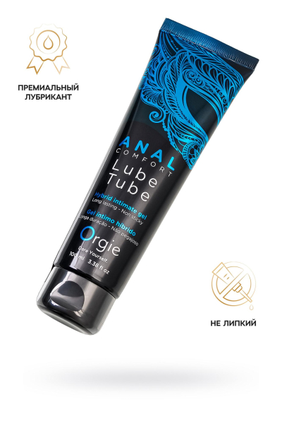 Анальный лубрикант на гибридной основе ORGIE Lube Tube Anal Comfort 100 мл