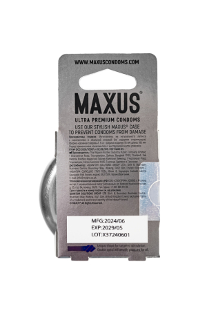 Презервативы Maxus G-Spot формы двойная спираль в железном кейсе (3 шт)