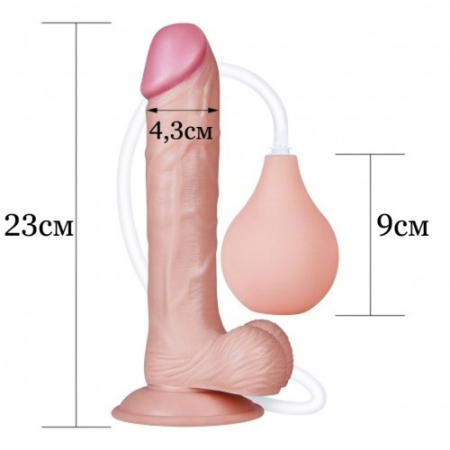 Реалистичный фаллос с имитацией семяизвержения Lovetoy Squirt Extreme 23 см