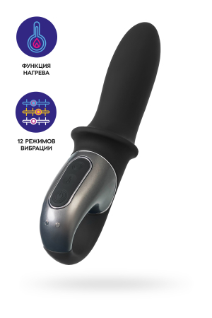 Анальный смарт-вибратор с функцией нагрева Hot Passion Satisfyer 