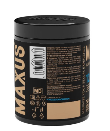 Презервативы Maxus Classic X-Edition классические в пластиковом кейсе (12 шт)