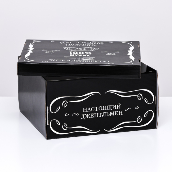 Коробка "Настоящий мужчина"
