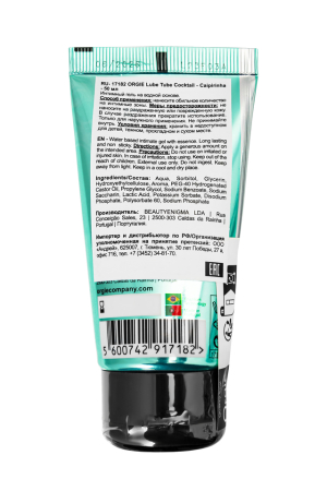 Интимный гель на водной основе со вкусом кайпириньи Orgie LUBE TUBE COCKTAIL (50 мл)