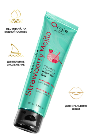 Интимный гель на водной основе со вкусом клубничного мохито Orgie LUBE TUBE (100 мл)