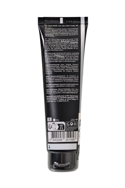 Интимный гель на водной основе со вкусом сахарной ваты ORGIE LUBE TUBE (100 мл)