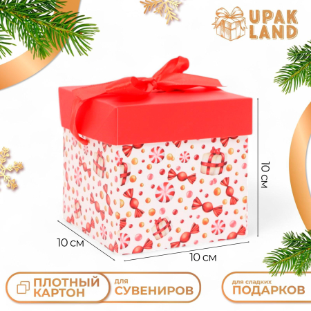 Коробка подарочная "Новогодняя"