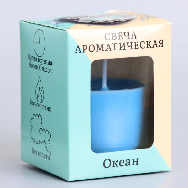 Свеча ароматическая в стекле Океан (5*6 см)