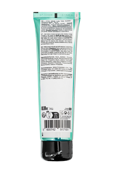 Интимный гель на водной основе со вкусом клубничного мохито Orgie LUBE TUBE (100 мл)