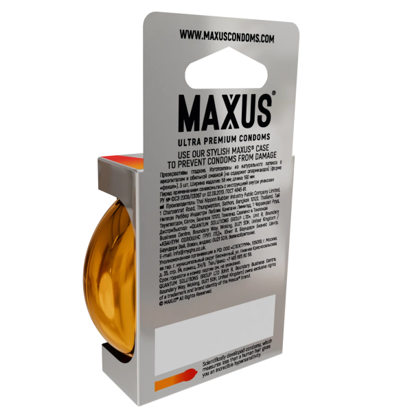 Презервативы гладкие анатомические Maxus Sensual X-Edition 3шт