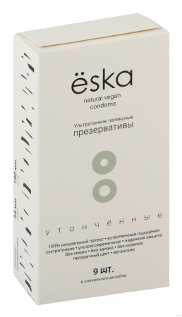 Презервативы латексные ультратонкие Ёska (9 шт)