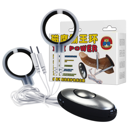 Электростимулятор эрекционное кольцо с кольцом для мошонки Baile Passion Power Magnetic Ring