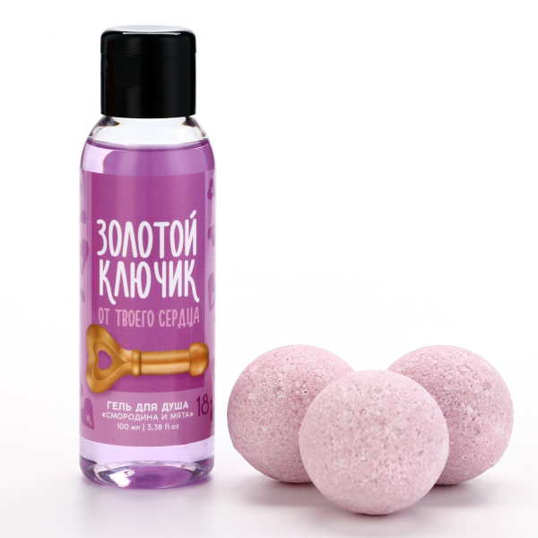 Подарочный набор косметики "Моей кисе"