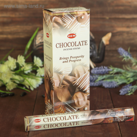 Благовония HEM "Chocolate" (20 палочек)