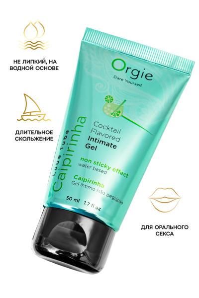 Интимный гель на водной основе со вкусом кайпириньи Orgie LUBE TUBE COCKTAIL (50 мл)