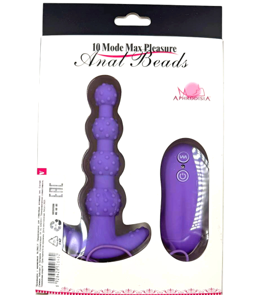 Анальная пробка с вибрацией Anal Beads