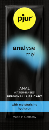 Анальный лубрикант на водной основе Pjur Analyse Me Moisturising (2 мл)