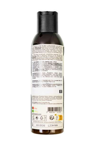 Интимный гель на водной основе Orgie LUBE TUBE SEMEN LUBE (150 мл)