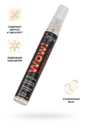 Оральный спрей с охлаждающим и возбуждающим эффектом вкус клубника Orgie WOW! STRAWBERRY ICE Blowjob Spray 10 мл