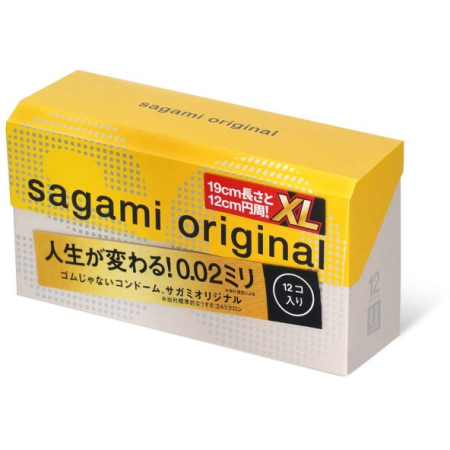 Полиуретановые презервативы увеличенного размера Sagami Original 0,02 Extra Large XL-size (12 шт)