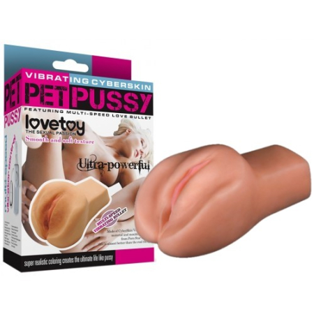 Мастурбатор вагина с вибрацией Jamie Lynn Cyberskin Pet Pussy